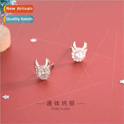 S925 silver Koreadiamond zirconia antler earrings Mori sweet