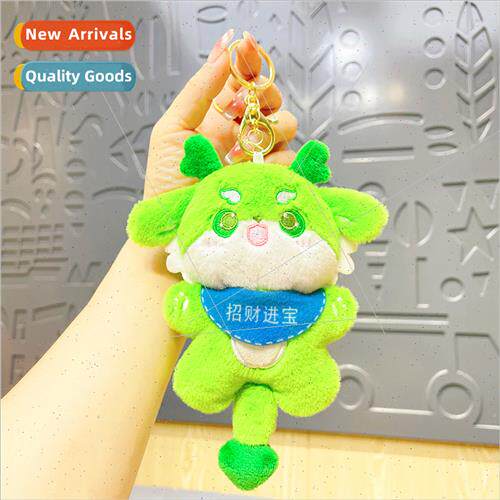 Plush mascot charm cartoon doll schoolbag small pendant keyc