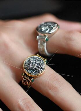 High Definion Zakiram Tangleweed Ring Women Vintage che Gree