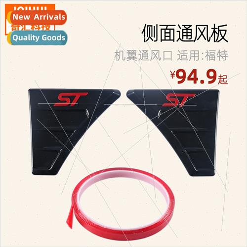 1 Pair-Automotive Black Wing Vents Side Air Intake Panels适