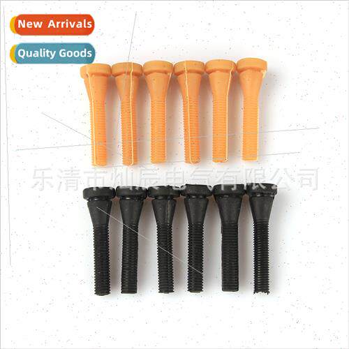 50pcs bag length 6.5cm groove 1.2cm chicken duck goose dehai