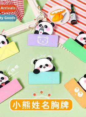 Cartoon panda name badges kindergarten children gifts reward