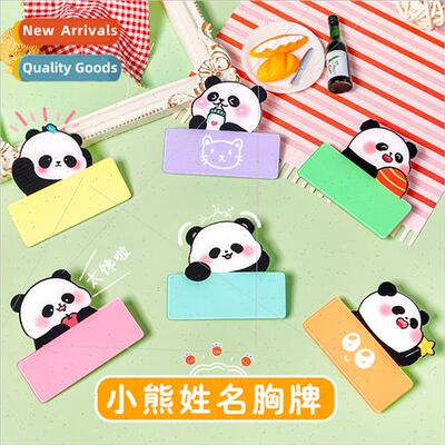 Cartoon panda name badges kindergarten children gifts reward