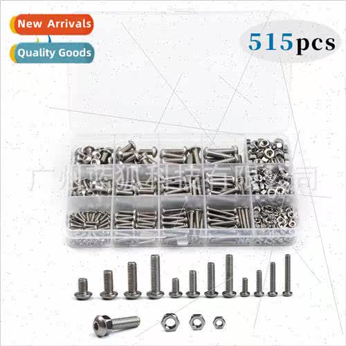 515pcs combination screws boxed Stainless round head hexagon