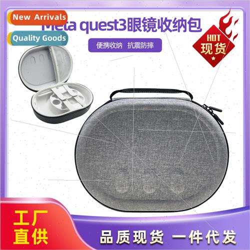 Oculus quest 3 VR all-in-one storage bag VR glasses headset