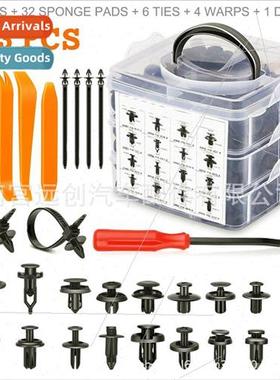 723PCS Boxed Snap 16 Automotive Fasteners Push-In Trim Clips