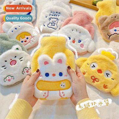 Cartoon plush hot water bag filling water warming bag hot co