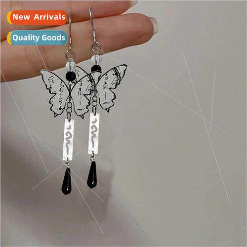 Ink painting butterfly earrings female ancient long tassel w
