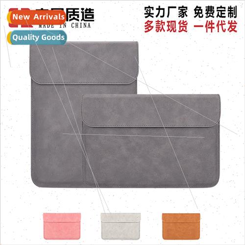 Laptop Bag Inner Bag 13415.6 inch Tablet Leather Case Protec