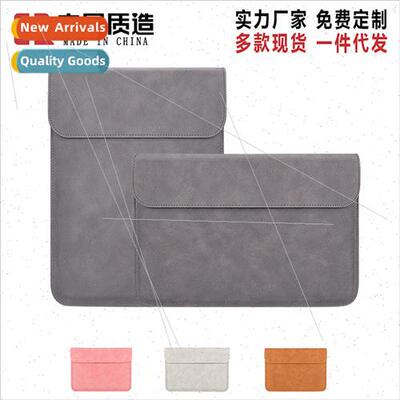 Laptop Bag Inner Bag 13415.6 inch Tablet Leather Case Protec