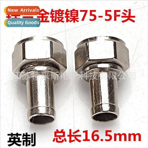 UK F header zinc alloy 75-5F header Branch distributor conne