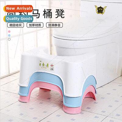 Thickened plastic toilet squatting stool adult squatting sto