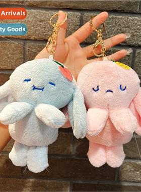 Plush rabb rag doll wedding cute doll doll accessories keych