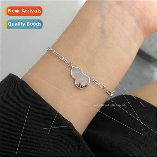 s925 silver gourd chalcedony coin bracelet female niche 2023