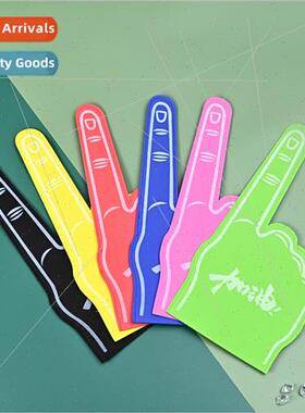 EVA Palm Cheerleader Clapper Cheering Props Gloves Foam Fing