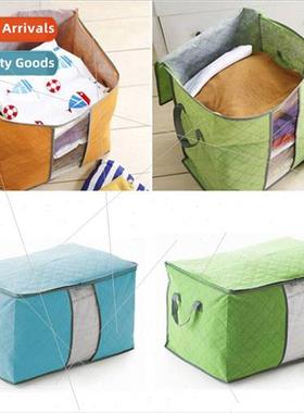 New clothes storage box fabric organizer -woven storage box