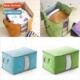 storage clothes box woven New organizer fabric