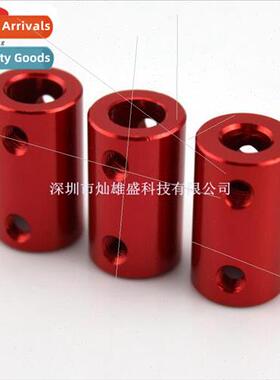 14*25mm Red Aluminum Coupling Motor Coupling Metal Model Cou