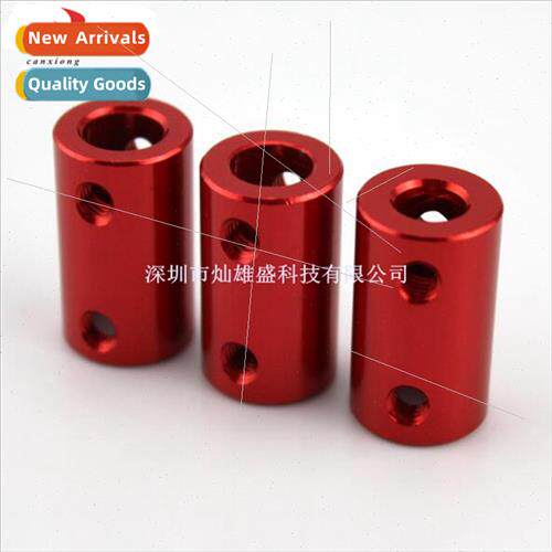 14*25mm Red Aluminum Coupling Motor Coupling Metal Model Cou