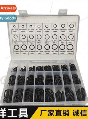 800pcs boxed black o-ring set Rubber sealing ring o-ring cor