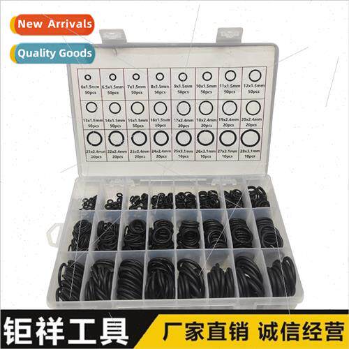 800pcs boxed black o-ring set Rubber sealing ring o-ring cor