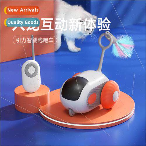 Electric Gravational Running Car Cat Toys -Help Boredom Reli