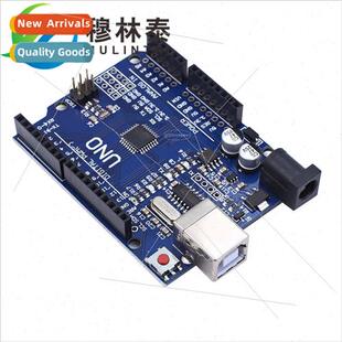 2021 For-arduino UNO-R3 motherboard microcontroller module c
