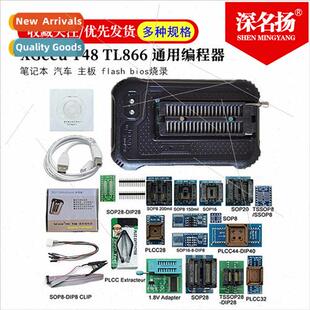 XGecu T48 TL866 Universal Programmer laptop car motherboard