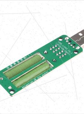 1A 2A 3A Discharge Aging Resistor wh Toggle Swch USB Chargin