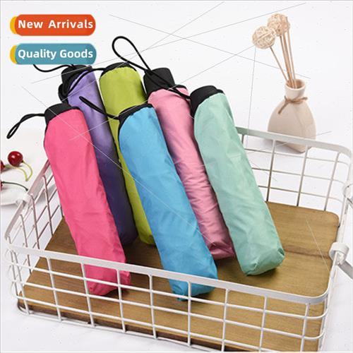 Water blooming umbrella sunny rain umbrella sunshade umbrell