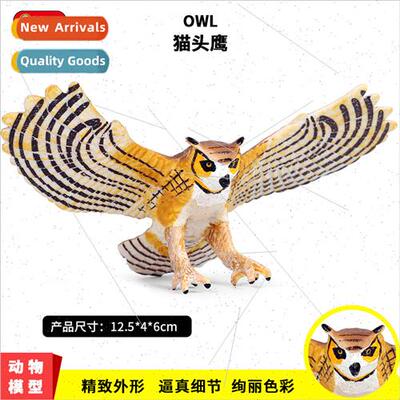 Children solid static simulation wildlife bird modeling bird
