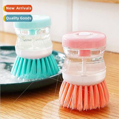 Kchen Pot Washing Brush Automatic Hydraulic Pot Brush Stain