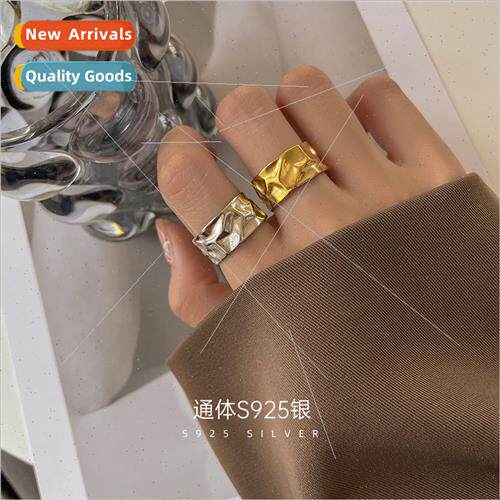 S925 silver Korea bare body pleated ring ins niche irregular