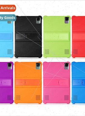 适用one meter learning machine tablet PC P118 protective cov