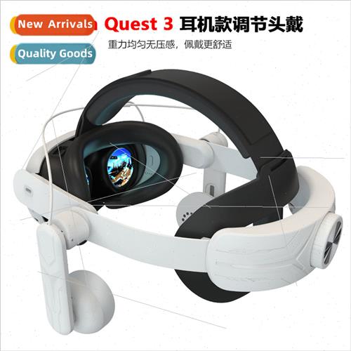 New Meta quest3 headset Quest3 headset adjustable headset hi