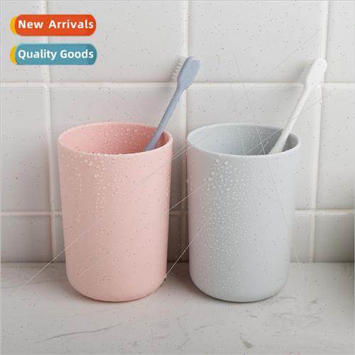 Creative mple Mouthwash Cup Brush Cup Couple Toothbrush Cup
