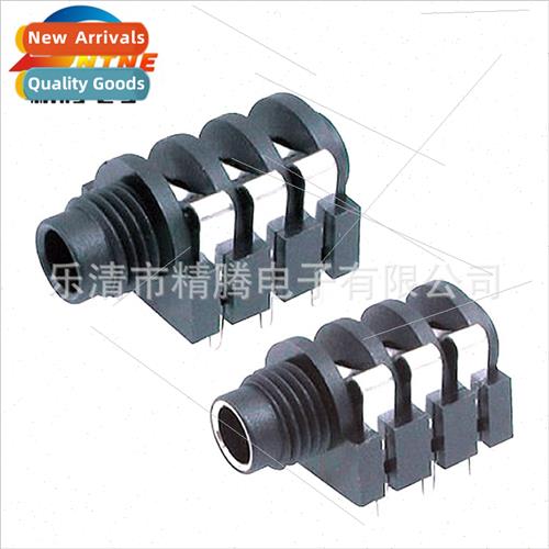 Horizontal 6-pin 6.35mm dual-channel female chassis connecto