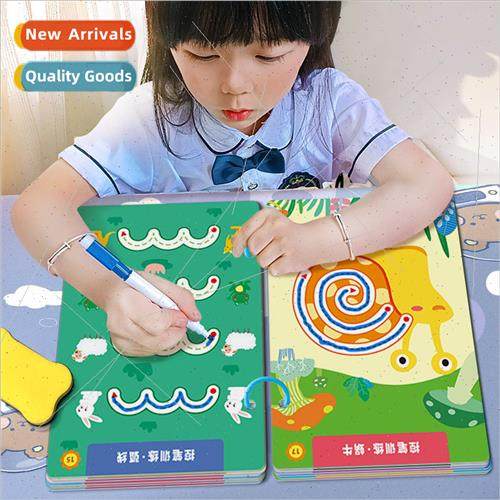 Pen control training kindergarten children erasable practice