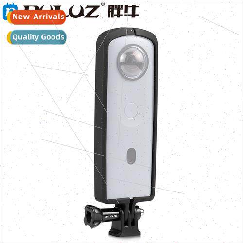 适用Ricoh SC2 Panorama Sports Camera ABS Plastic Protective