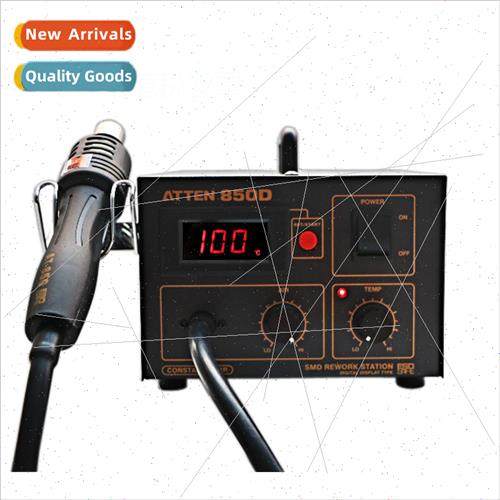Hot air gun desoldering station AT852D 850D anti-static hot