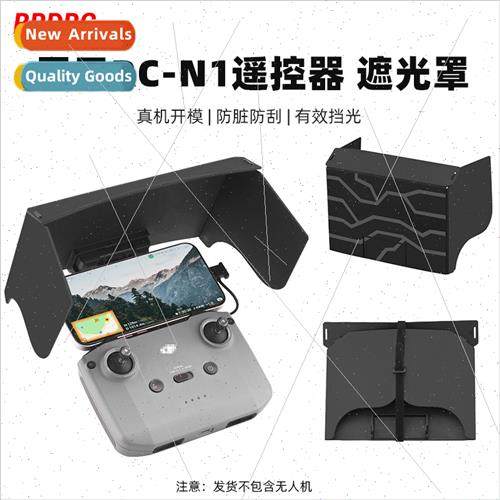 适用DJI MINI2/4PRO remote control visor Royal 3/AIR3 light-b