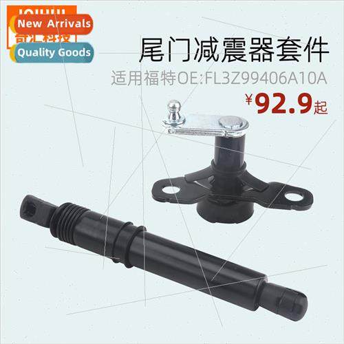 Rear Tailgate Damper Bracket Tailgate Shock Kit适用F150 Ford