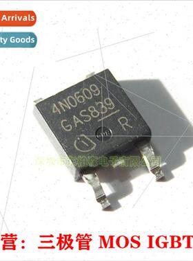Genuine IPD50N06S4-09 4N0609 TO-252 60V 50A