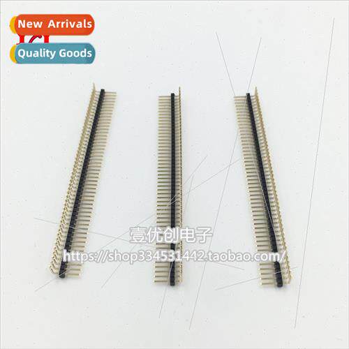 1.27MM 1.25MM single row curved needles 1*50P plastic high 1