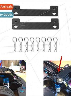 TAMIYA Tamiya RC XV01 TT01 TT02 Stealth Body  Magnet Mount