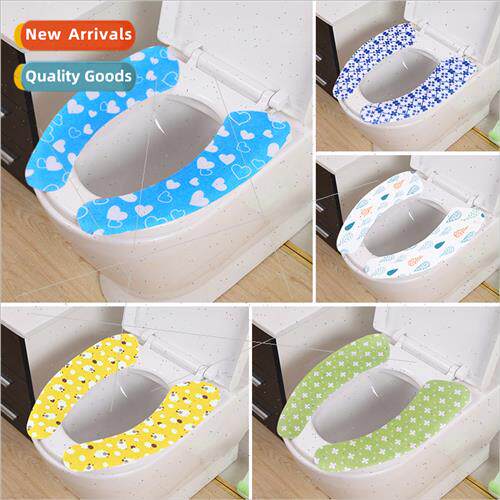 Sticky Toilet Pad Printed Static Cuttable Toilet Stickers Ba