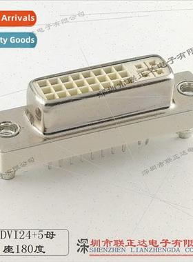 DVI24+5 Female Socket HD DVI Interface Monor Interface Socke