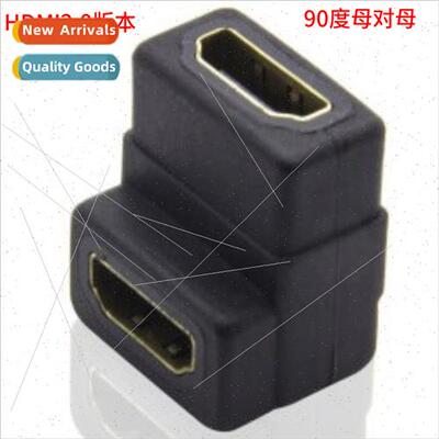 HDMI2.0 90 degree FF female to female to female panel adapte