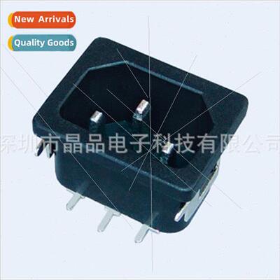 AC power socket AC05 with iron frame zigzag socket Socket适