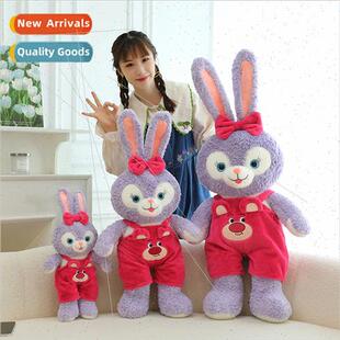 Arcade scissor machine dolls large plush pillow cute star Da